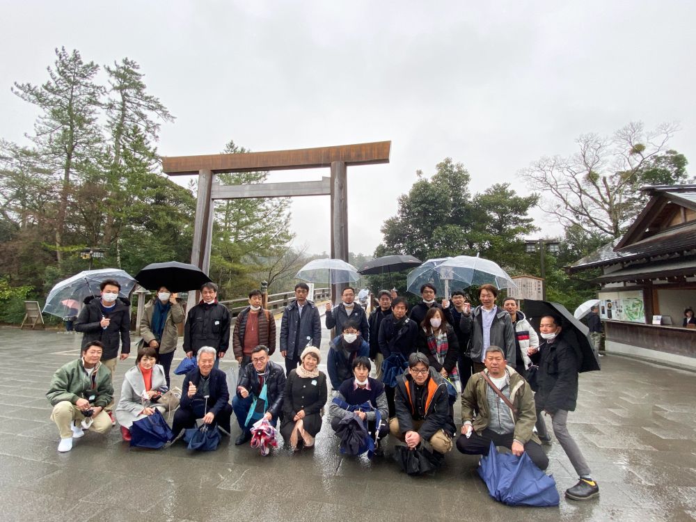 2020/02　伊勢社員旅行（研修）