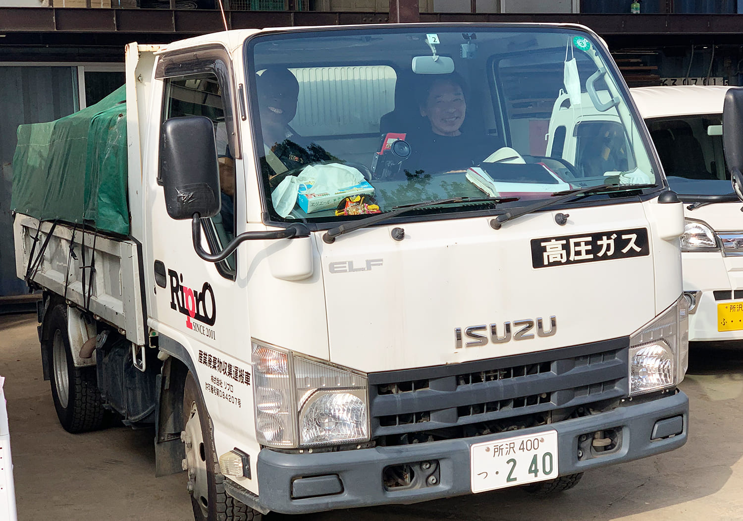 中型ドライバー募集（未経験車歓迎）